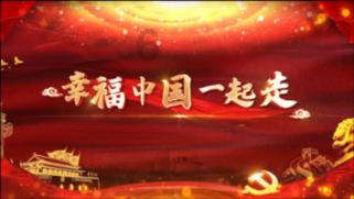 禅城再添高端科创产业载体