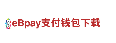 探索2022世界杯彩票哪里可以买，畅游风景之旅